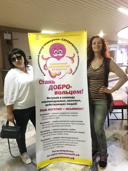 WhatsApp Image 2019-09-27 at 15.30.18.jpeg